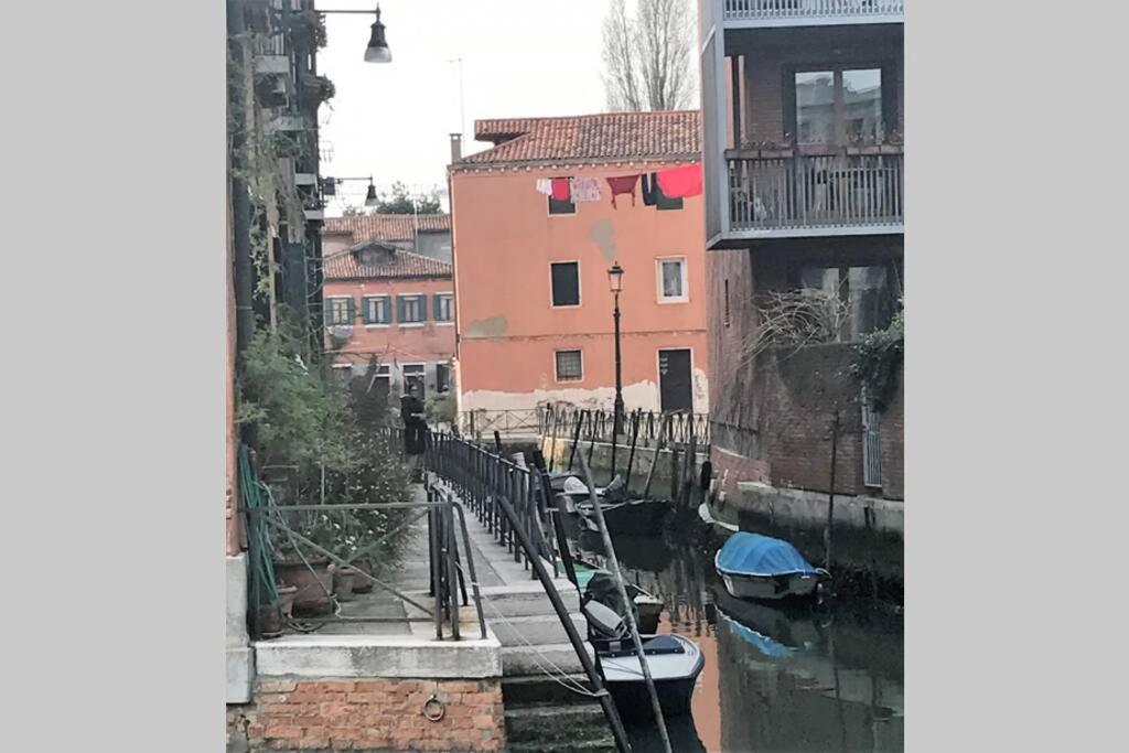 Ai Cordami Venecia
